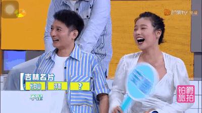 马思纯被霸凌新闻,马思纯谈被欺凌