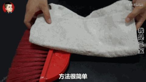 旧毛巾不要扔,旧毛巾别扔剪了放客厅省不少钱