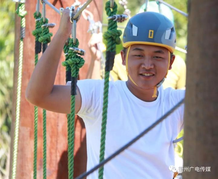 浙江衢州龙山运动小镇,衢州市灵鹫山国家运动小镇