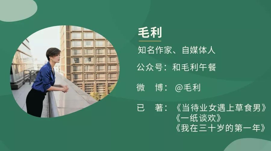 标准的中国女孩是什么,标准的中国女孩