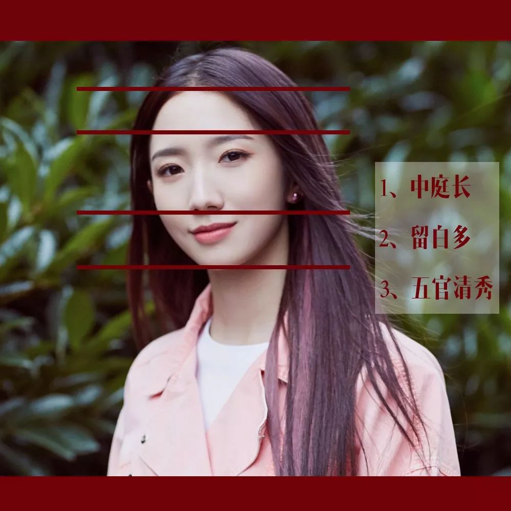 陈都灵古风仿妆,iu陈都灵