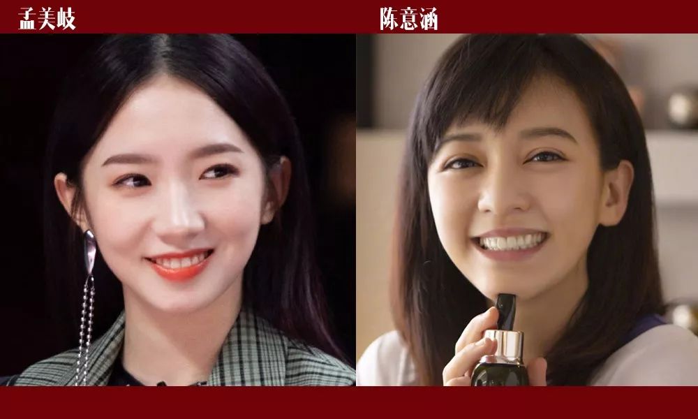 陈都灵古风仿妆,iu陈都灵