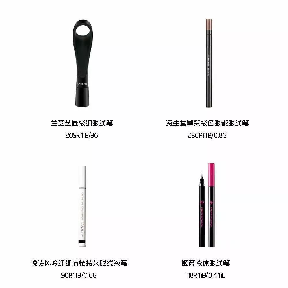 陈都灵古风仿妆,iu陈都灵