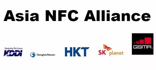nfc技术详细介绍,nfc究竟是什么一文看懂nfc
