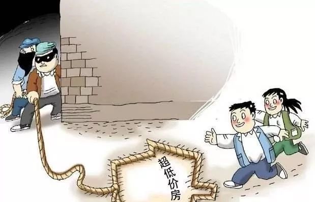 「新闻一锅烩」大同市招募志愿者助力文明城市创建|二青会男子足球17至18岁体校组今日开赛