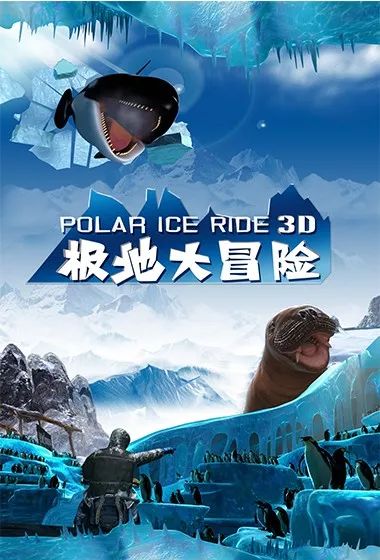 暑期观影季,暑期观影嗨翻天