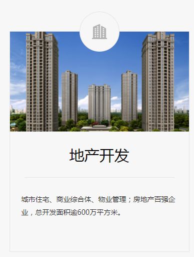 浙江不限学历招聘,浙农控股集团有限公司招聘