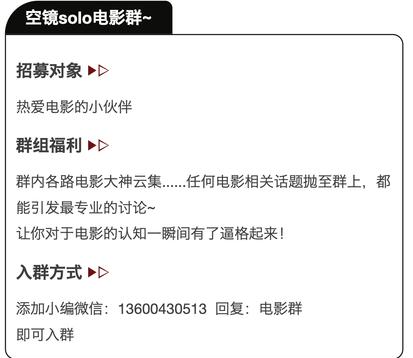 弗兰克卡普拉的病,弗兰克卡普里奥法官判了几年