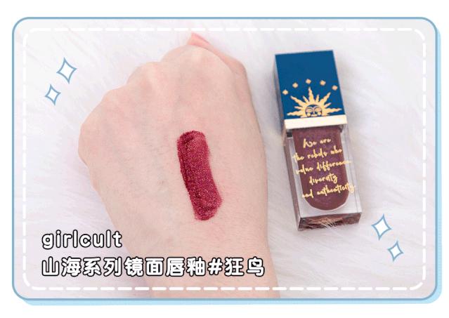 美妆公司上班的女孩,美妆公司的女生