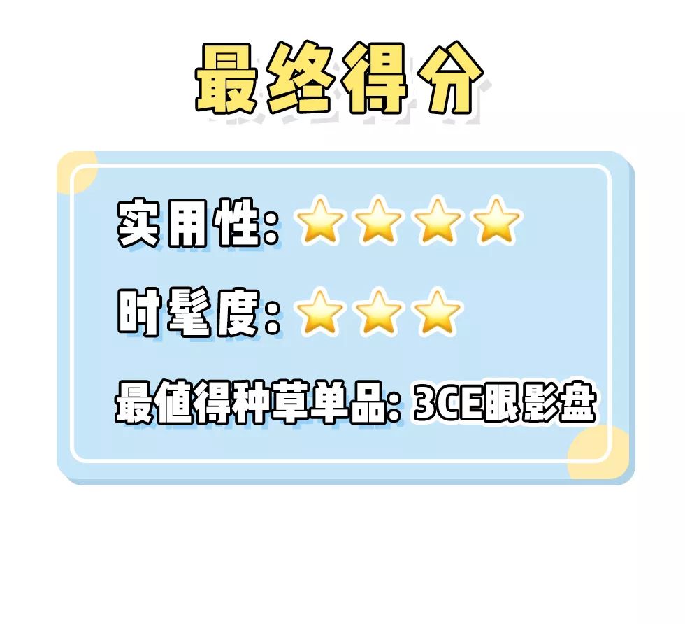 美妆公司上班的女孩,美妆公司的女生