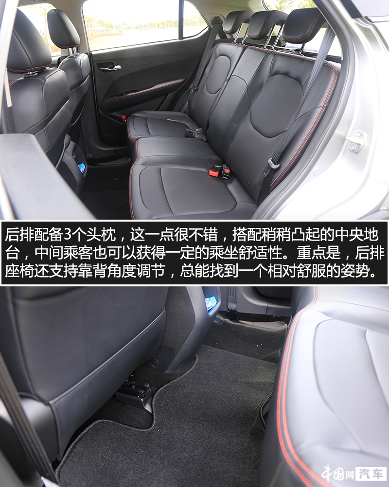 2020款畅享型宝骏510cvt质量怎么样,宝骏510操控性好吗