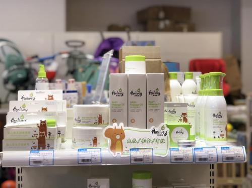 柳市优家宝贝加盟,优家宝贝柳市店