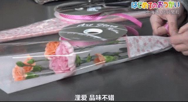 日本跟拍,日本跟拍摄影师