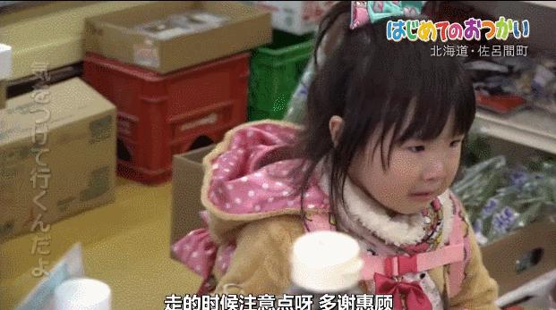 日本跟拍,日本跟拍摄影师