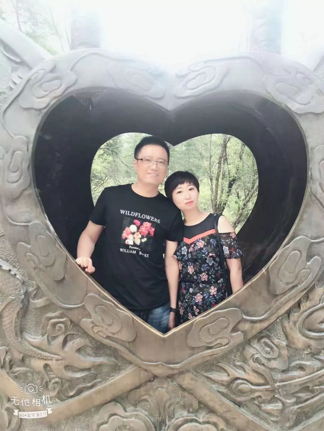 微关注|好家风是最高级的“炫富”！快来为身边的《我爱我家》打CALL