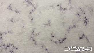 瀹堕噷姘歌繙骞插噣濡傚垵,姘歌繙淇濇寔瀹堕噷鏁存磥