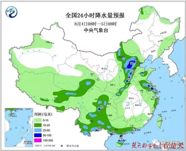 武汉明天停电有哪些地方,江城今明高温