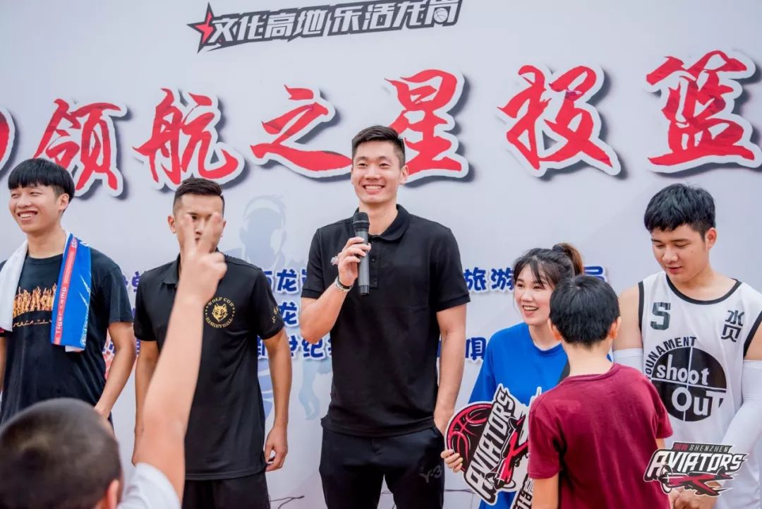 「热情难挡」2019“领航之星”投篮大赛坂田街道站