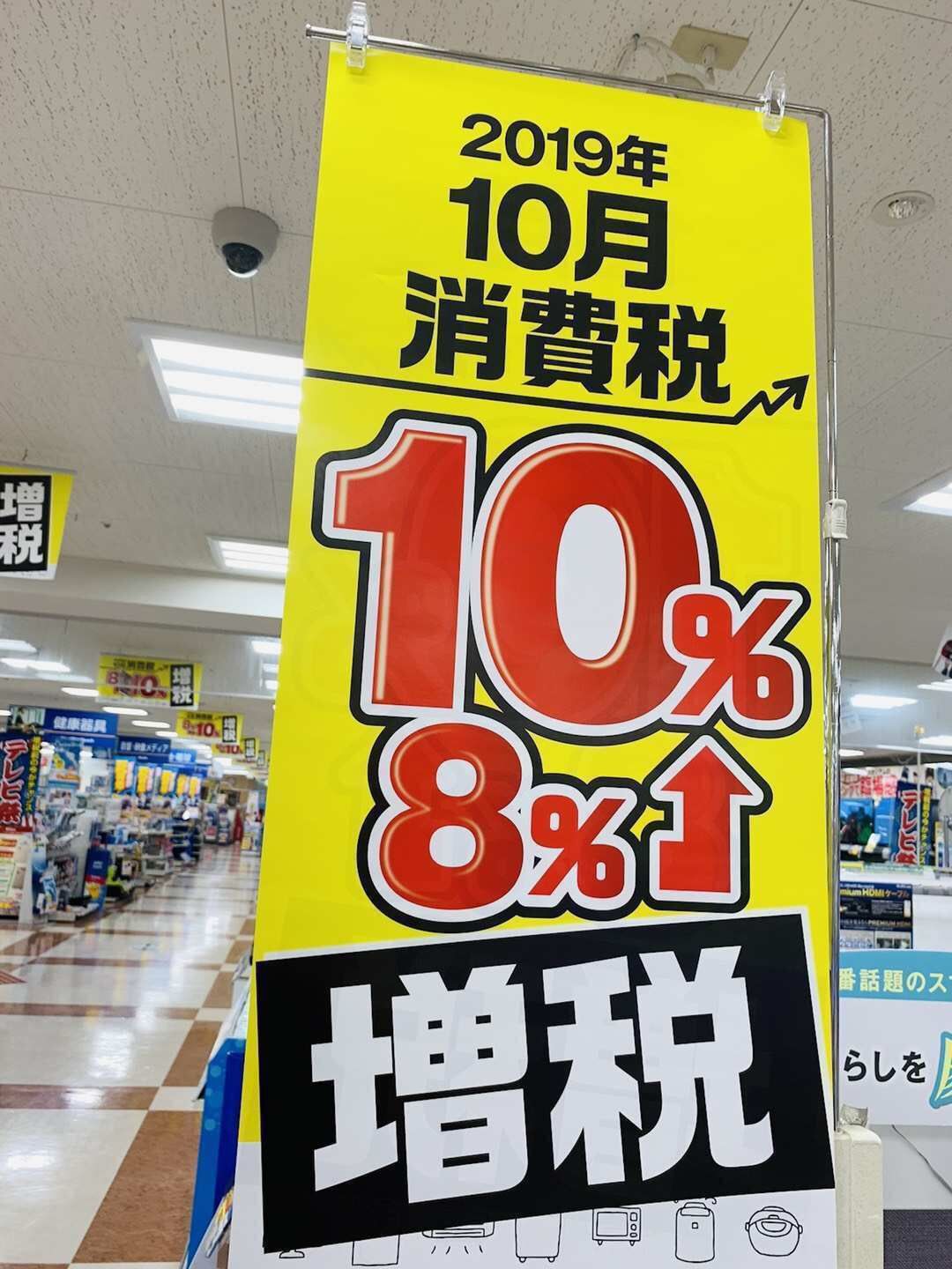 日元汇率创六年新低,日元汇率暴跌多少