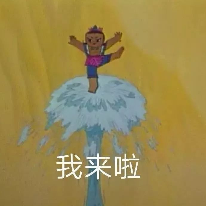 倪妮同款英伦鞋,倪妮同款鞋推荐