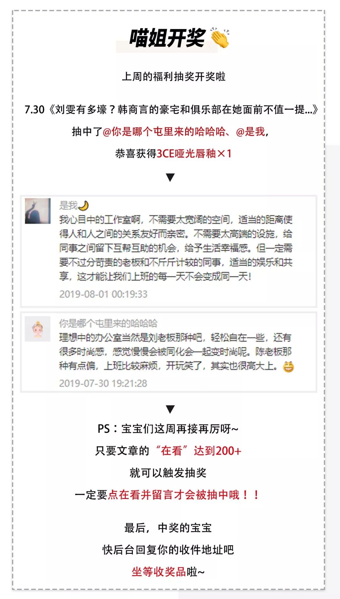 倪妮的同款帆布鞋,倪妮机场同款鞋