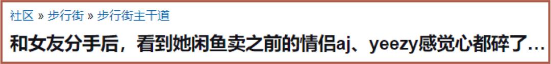 清理爱情资产，是你人生的选修课之一
