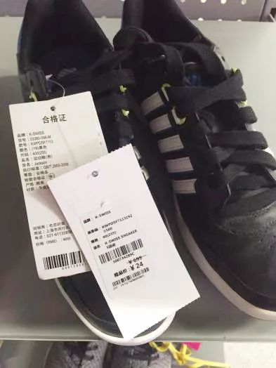 唯品会在青山开店,唯品会开店至少要多少时间