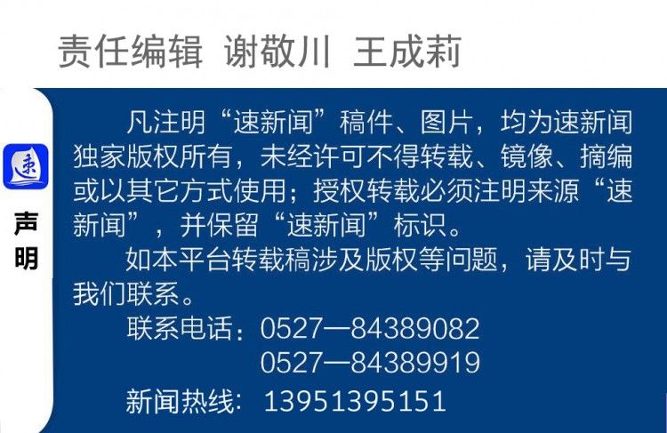 喝冰水中暑了怎么办,喝两杯水身上出了很多汗