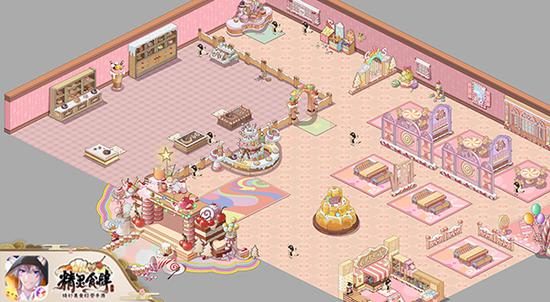 精灵食肆什么时候上线,精灵食肆公测时间