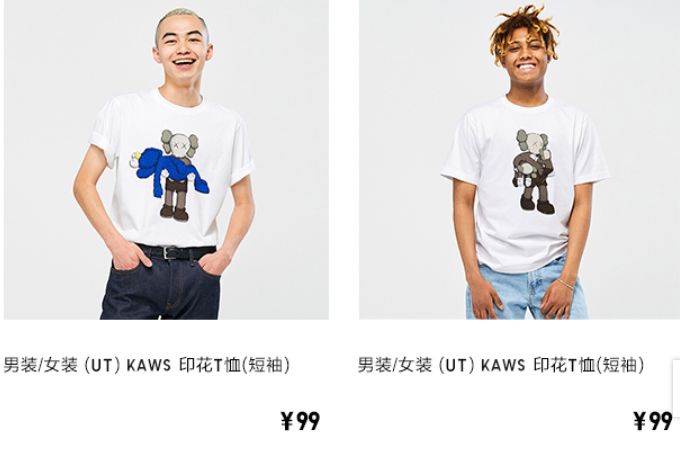 已实测！成都人吃了26年的廖记棒棒鸡开卖中式汉堡！10多块钱居然能买正版漫威...这一波跨界骚操作你打几分？