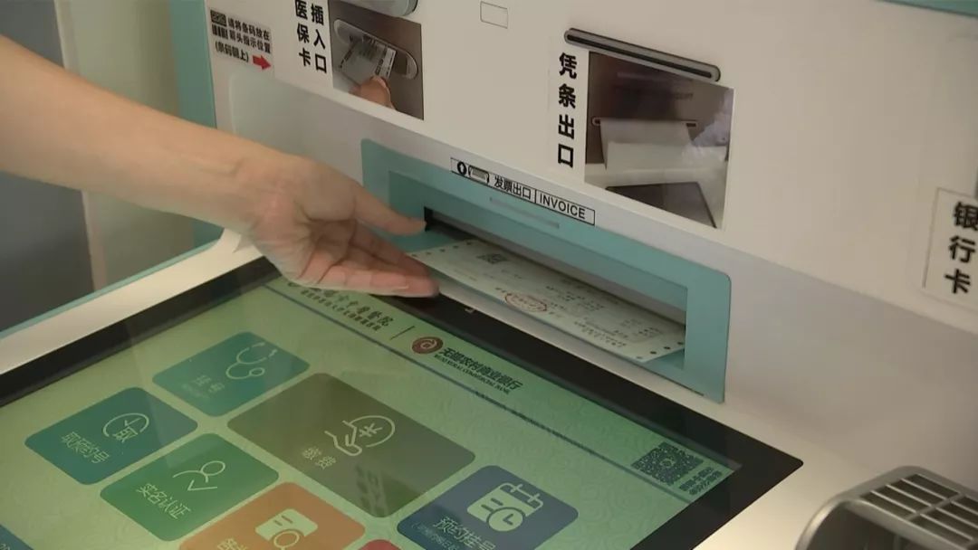 无锡改革开放的巨变,无锡医保改革前后对比