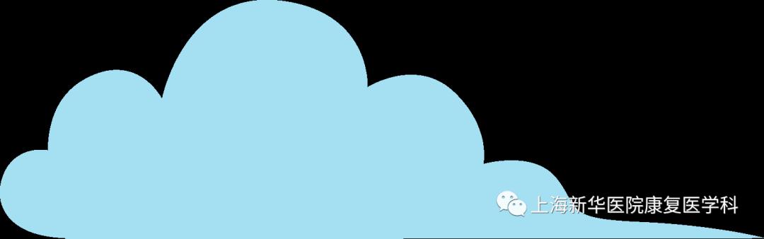 高血压的预防和治疗,防高血压健身操