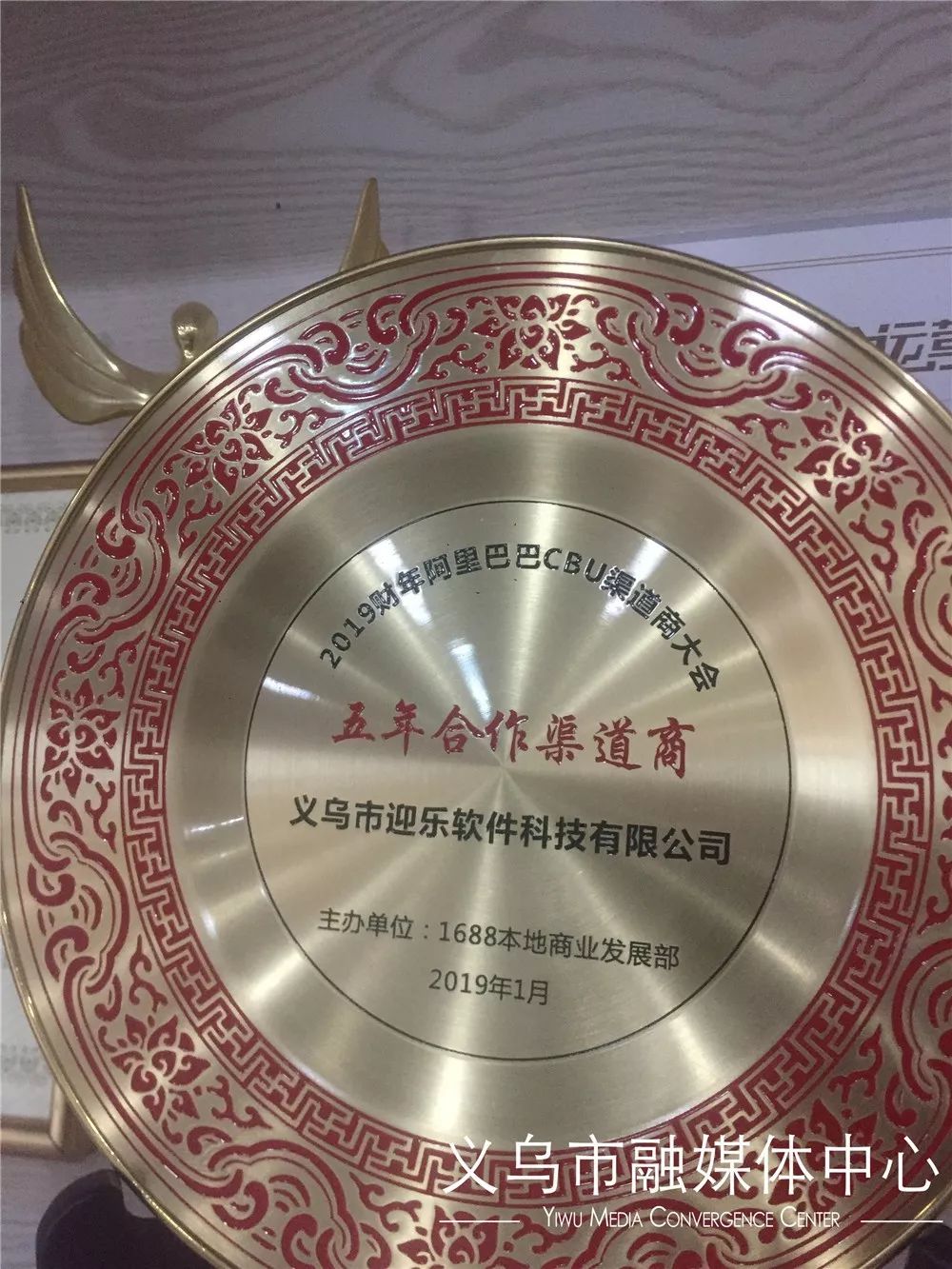 涓轰腑灏忎紒涓氭彁渚涗竴绔欏紡鐢靛晢杩愯惀,鍔╁姏灏忓井鍟嗘埛