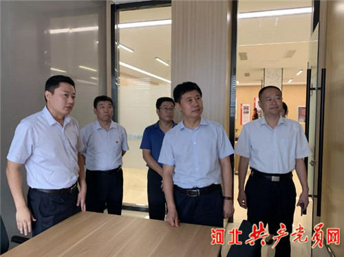 巨鹿县智慧党建,巨鹿智慧党建