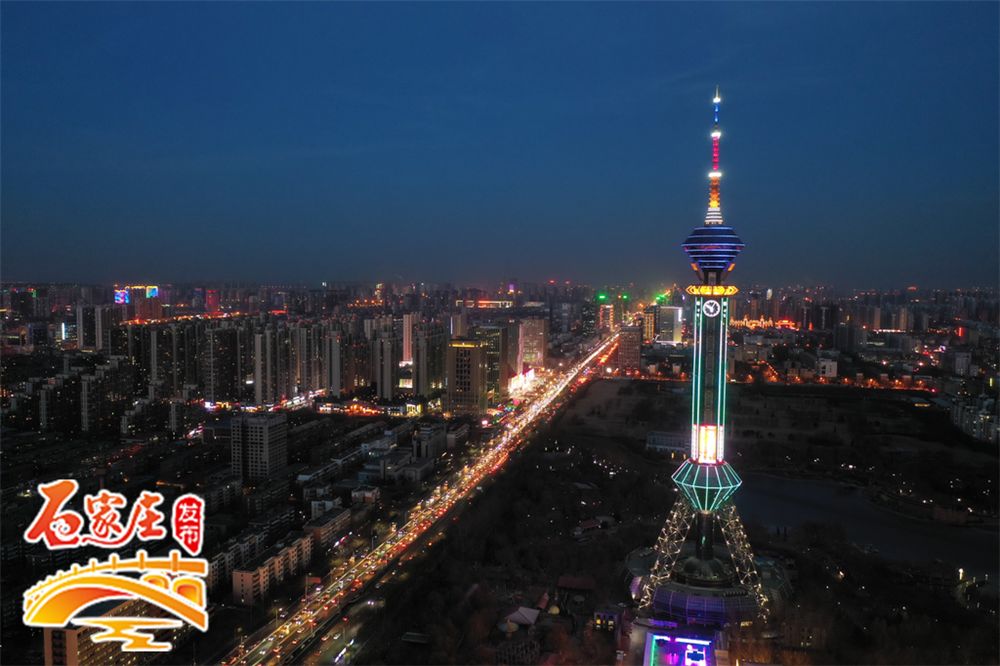 七夕好玩的地方石家庄,七夕情侣约会的地方石家庄