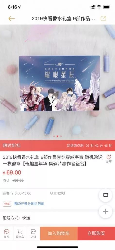 开箱盲盒娃娃手办,娃娃手办盲盒是从哪里流入国内