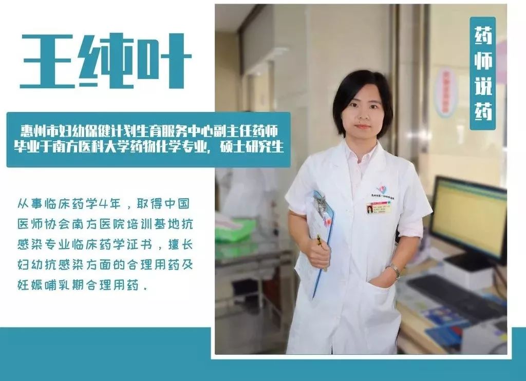 关于传染性软疣的防治,传染性软疣严重吗吓人吗