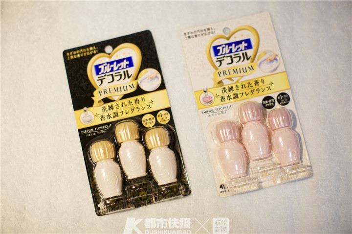 参展武林洋淘，一澜全球购精心筹备3个月：网红面膜、抗皱神油、洁厕神器……