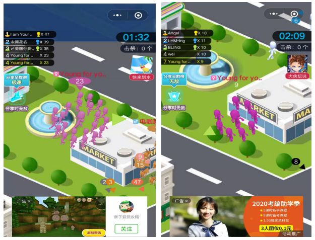 5款能赚钱小游戏,几款赚钱比较好的小游戏