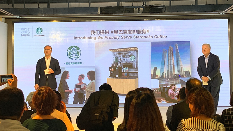 雀巢中国的星巴克咖啡服务,雀巢星巴克中国家用咖啡市场