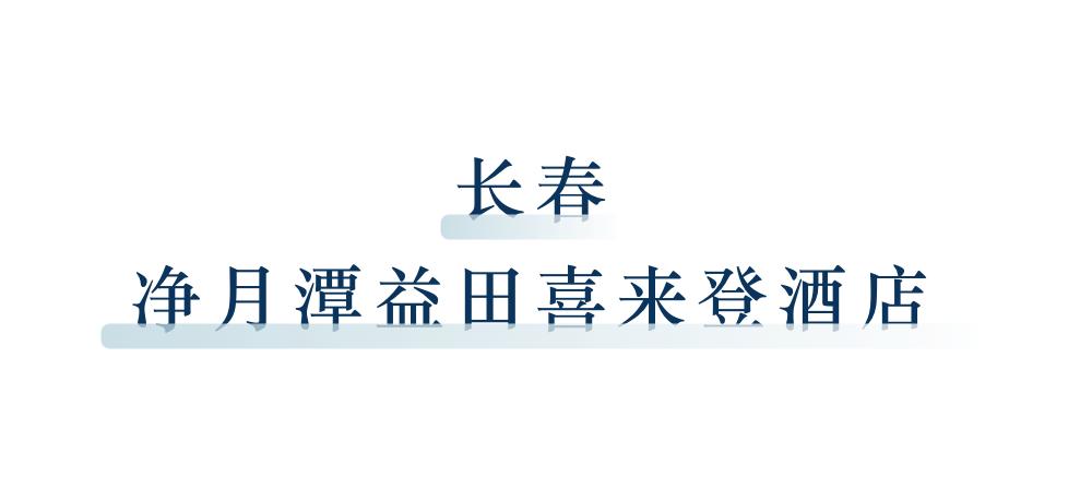 立秋凉快宜人的季节,立秋天气哪里凉快了呢
