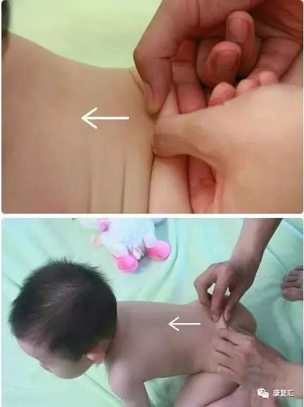 小儿推拿脾胃虚弱手法图解,小儿推拿教程全过程