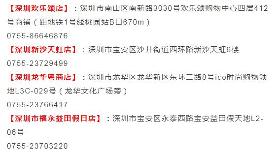「4店通用」128元抢购原价331元「汉拿山韩式烤肉」3-4人超值烤肉套餐！火遍全国各地的汉拿山烤肉，不吃一辈子的遗憾