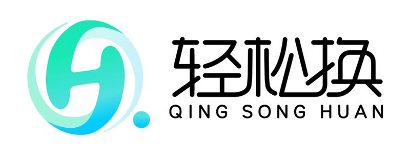 免费换新iphone,半价换苹果电池