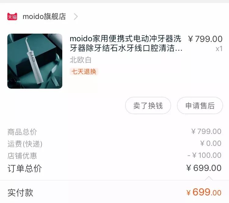 七月同款连衣裙衣服,七月同款连衣裙蓝色