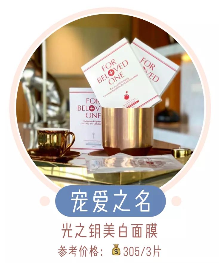 面膜敷起来好舒服,敷着面膜很舒服