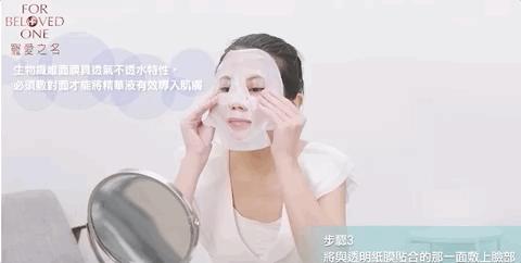 敷这12款面膜也太舒服了，我不准你没用过
