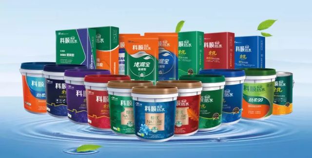 三棵树通过严苛环保标准/“青龙杯”马来西亚防水实操赛盛启/科顺家庭防水新品发布/蜀羊入选绿色建材……家装防水名企动态