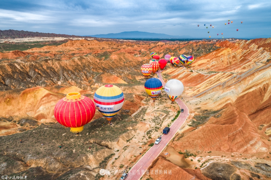带你看绝美的七彩丹霞,最值得一游的七彩丹霞
