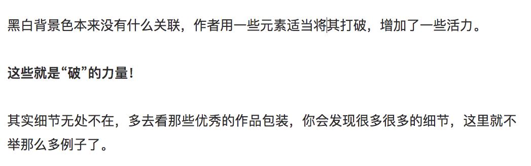 如何包装自己什么都有,如何包装自己的作品